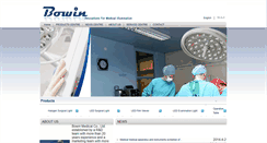 Desktop Screenshot of bowin-med.com